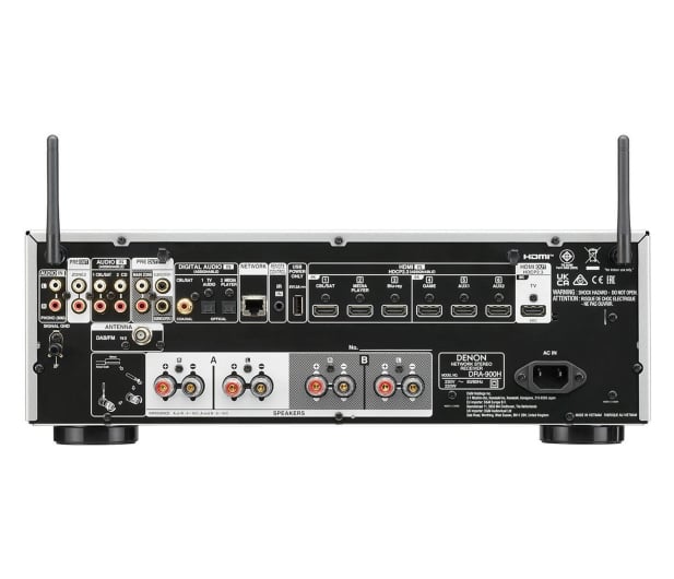 Denon DRA-900H Srebrny 8K HDMI eARC Dolby Vision - 1540093 - zdjęcie 4