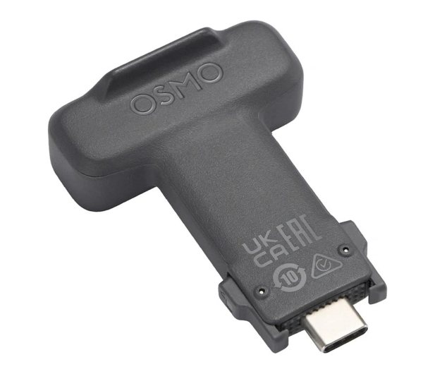DJI Wielofunkcyjny moduł do Osmo Mobile - 1524686 - zdjęcie 4