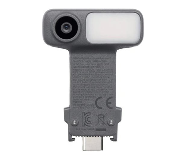 DJI Wielofunkcyjny moduł do Osmo Mobile - 1524686 - zdjęcie