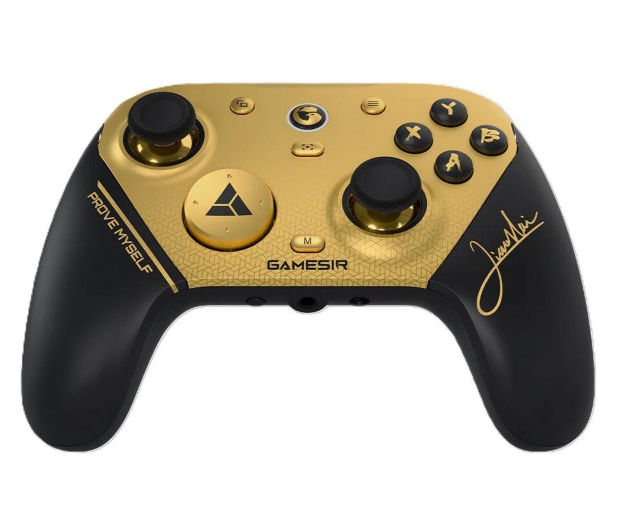 GameSir G7 Pro 8K Champion Edition PC - 1569916 - zdjęcie 4