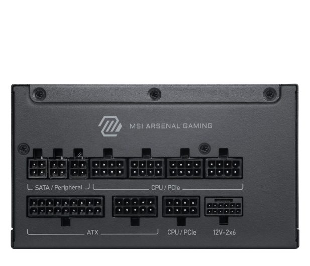 MSI MAG A1000PLS PCIE5 1000W 80 Plus Platinum - 1570784 - zdjęcie 6