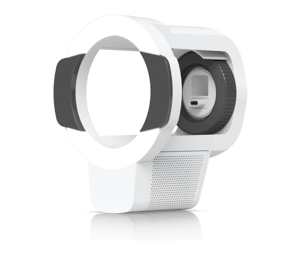 Ubiquiti UACC-Pro-Bullet-Enhancer-W Emiter podczerwieni IPX5 - 1573822 - zdjęcie