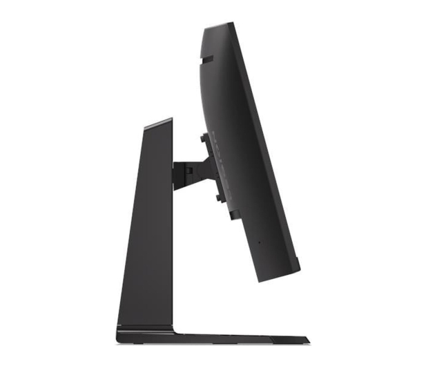 Lenovo R32qc-30 - 1575077 - zdjęcie 5