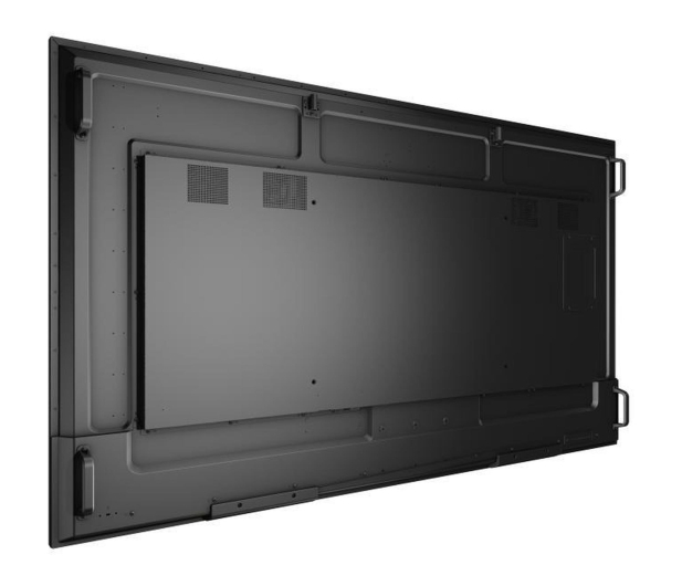 Hikvision 75" DS-D6075UN - 1579975 - zdjęcie 2