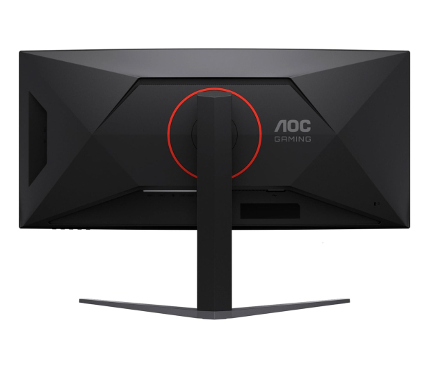 AOC CU34G4ZCA - 1580269 - zdjęcie 5