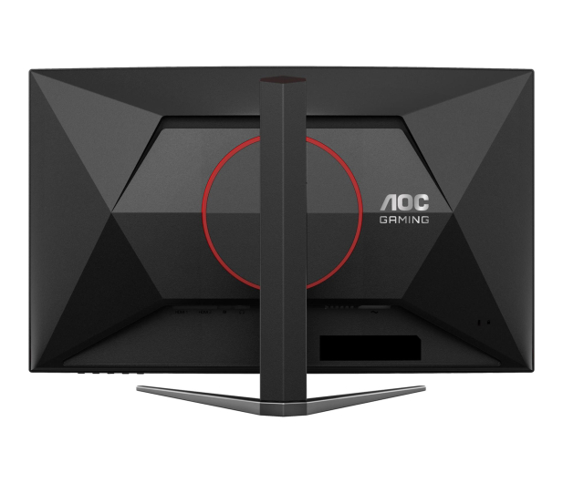 AOC CQ27G4Z2 - 1580267 - zdjęcie 5