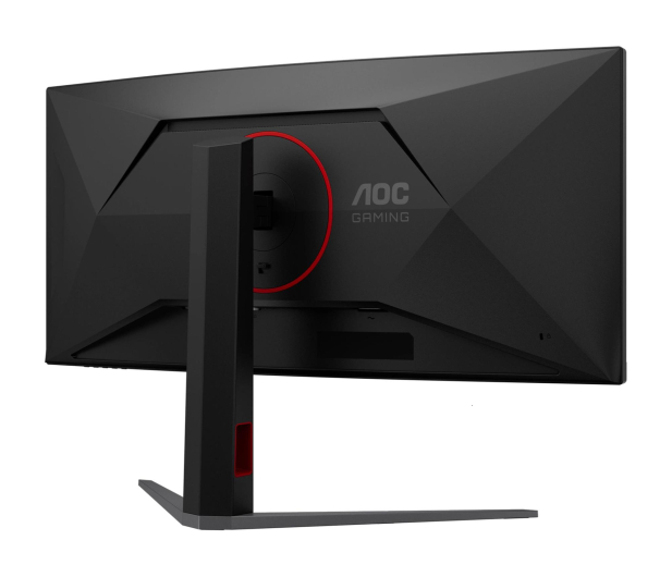 AOC CU34G4CA - 1580270 - zdjęcie 5