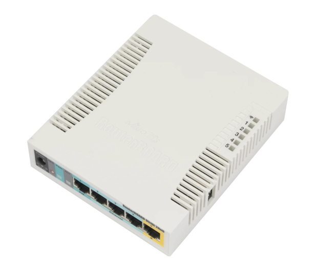 MikroTik RB951Ui-2HnD - 1589575 - zdjęcie
