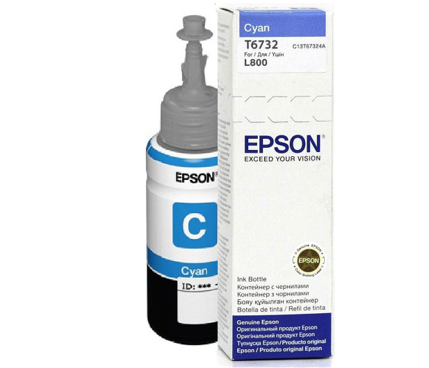 Epson T6732 cyan 70ml - 161800 - zdjęcie 2