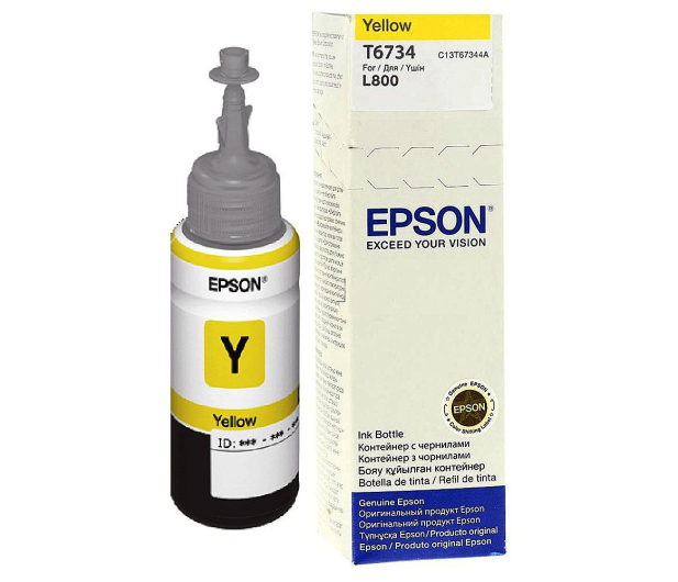 Epson T6734 yellow 70ml - 161807 - zdjęcie 2
