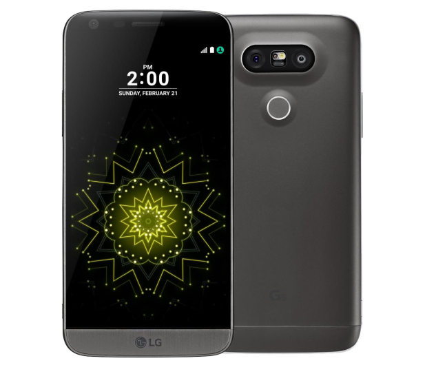LG G5 tytanowy - 294481 - zdjęcie