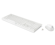 HP C2710 Combo Keyboard (biały) - 373149 - zdjęcie 2