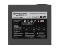 Thermaltake Litepower II Black 450W - 402026 - zdjęcie 3