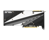 ASUS GeForce RTX 2080 Ti DUAL OC 11GB GDDR6 - 445398 - zdjęcie 7