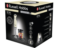 Russell Hobbs 25232-56 Retro Vintage Cream - 453716 - zdjęcie 3