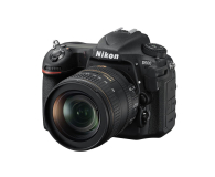 Nikon D500 + AF-S DX 16-80mm VR - 448466 - zdjęcie 2