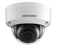 Hikvision DS-2CD2125FWD-I 2.8mm 2MP/IR30/IP67/12V/PoE - 609326 - zdjęcie 1