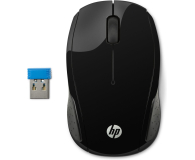 HP Value Briefcase & Wireless Mouse Kit - 542785 - zdjęcie 4