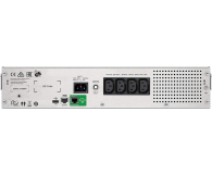 APC Smart-UPS (1500VA/900W, 4x IEC, AVR, LCD, RACK) - 545949 - zdjęcie 3