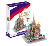 Cubic fun Puzzle 3D Katedra Sw. Piotra - 548685 - zdjęcie 1