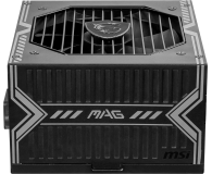 MSI MAG 650W 80 Plus Bronze - 689118 - zdjęcie 3