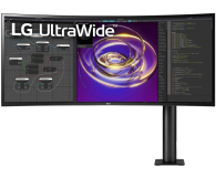 LG UltraWide 34WP88C Ergo - 647123 - zdjęcie 2