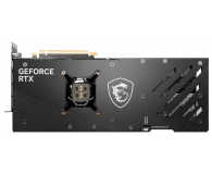 MSI GeForce RTX 4090 GAMING X TRIO 24GB GDDR6X - 1075537 - zdjęcie 5