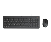 HP 150 Wired Mouse and Keyboard - 720591 - zdjęcie 1