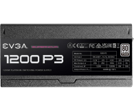 EVGA P3 1200W 80 Plus Platinum - 1049449 - zdjęcie 5