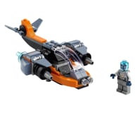 LEGO Creator 31111 Cyberdron - 1012704 - zdjęcie 2