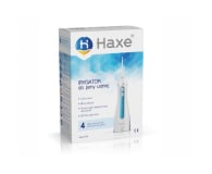 Haxe Irygator do jamy ustnej HX719 - 1053999 - zdjęcie 4