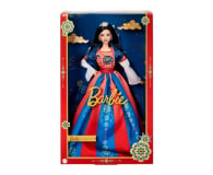 Barbie Signature Lunar New Year - 1111753 - zdjęcie 1
