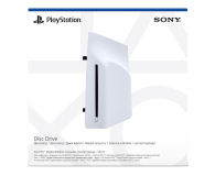 Sony PlayStation 5 Disc Drive - 1198645 - zdjęcie 1