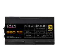 EVGA SuperNOVA G5 850W 80 Plus Gold - 1202150 - zdjęcie 2