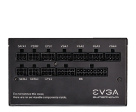 EVGA SuperNOVA G5 750W 80 Plus Gold - 1202105 - zdjęcie 3