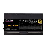 EVGA SuperNOVA G5 750W 80 Plus Gold - 1202105 - zdjęcie 4