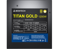 Montech TITAN 1200W 80 Plus Gold ATX 3.0 - 1126961 - zdjęcie 7