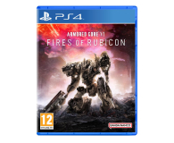 PlayStation Armored Core VI Fires Of Rubicon Collectors Edition - 1143565 - zdjęcie 1