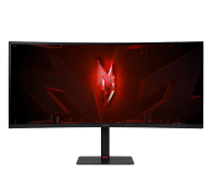 Acer Nitro XV345CURX0BMIIPPHX - 1352671 - zdjęcie 1