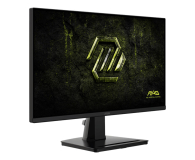 MSI MAG 256F E20 - 1485796 - zdjęcie 3