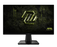 MSI MAG 256F E20 - 1485796 - zdjęcie 1