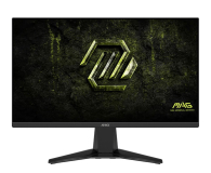MSI MAG 255F X24 - 1485794 - zdjęcie 1