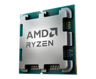 AMD Ryzen 9 9950X3D2 Tray - 1520474 - zdjęcie 3