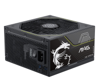 MSI MAG A1200PLS PCIE5 1200W 80 Plus Platinum ATX 3.1 - 1525803 - zdjęcie 1
