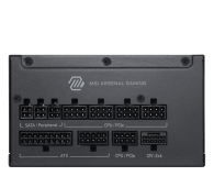 MSI MAG A1200PLS PCIE5 1200W 80 Plus Platinum ATX 3.1 - 1525803 - zdjęcie 8