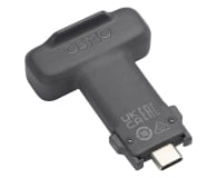 DJI Wielofunkcyjny moduł do Osmo Mobile - 1524686 - zdjęcie 4