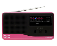 ELTRA RO ELTRA ASIA Czarny - 1405361 - zdjęcie 1