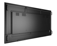 Hikvision 75" DS-D6075UN - 1579975 - zdjęcie 2