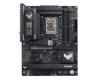 Polecany zestaw Core Ultra 7 270K Plus/32GB/1TB/RTX5070 Ti 16GB - 1579961 - zdjęcie 3