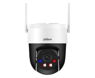 Dahua Kamera IP obrotowa 5MP P5AS-PV - 1587580 - zdjęcie 1